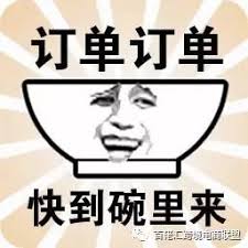 pasaran bola asia Ekspresi Chaofeng tiba-tiba menjadi lega dan sombong karena kata-kata Zhizhi barusan.